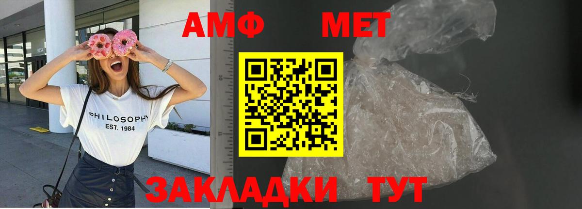 Гашиш Горячий Ключ