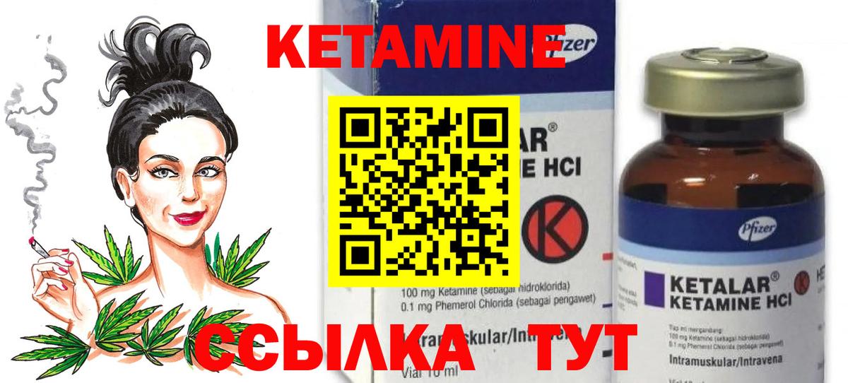 ГАШ  Горячий Ключ  LSD-25  МДМА  Гашиш  Вход с VPN  Мефедрон кристаллы  Бошки Шишки  МЕФ  Cocaine  ЭКСТАЗИ  APVP СОЛЬ  