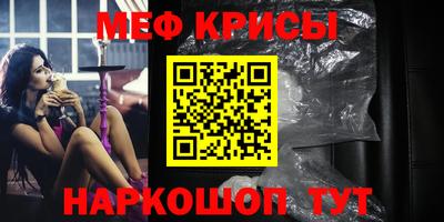 метадон Ливны