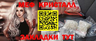 МДПВ Малоярославец