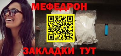 альфа пвп VHQ Лесосибирск