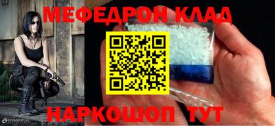 кристаллы Ликино-Дулёво