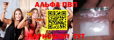 МДПВ Малоярославец