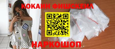 метадон Ливны