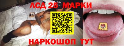 соль курить ск Малгобек