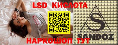 МДПВ Малоярославец