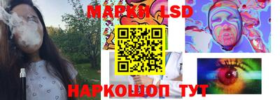 метадон Ливны