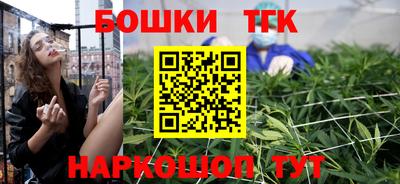 альфа пвп VHQ Лесосибирск