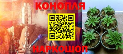 кристаллы Ликино-Дулёво