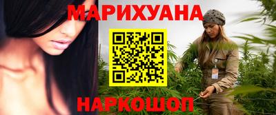 альфа пвп VHQ Лесосибирск