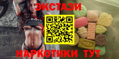 метадон Ливны