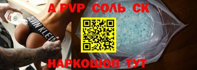 МДПВ Малоярославец