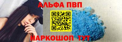 кристаллы Ликино-Дулёво