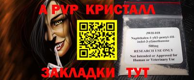 МДПВ Малоярославец