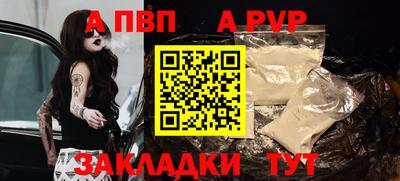 МДПВ Малоярославец