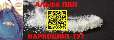 МДПВ Малоярославец