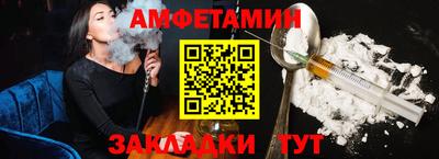 кристаллы Ликино-Дулёво