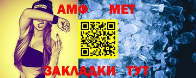 соль курить ск Малгобек