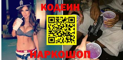кристаллы Ликино-Дулёво