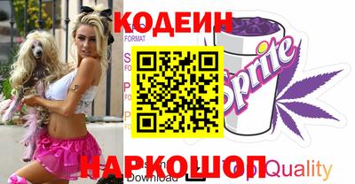 соль курить ск Малгобек
