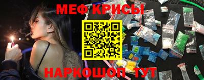 кристаллы Ликино-Дулёво