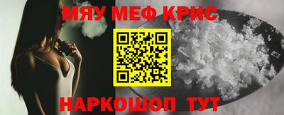 метадон Ливны
